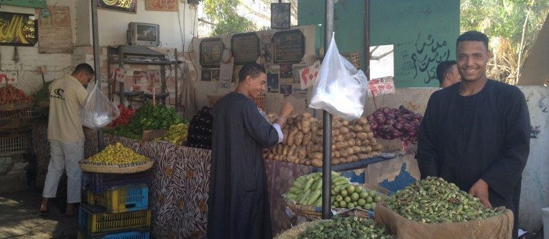 mercato ortofrutticolo