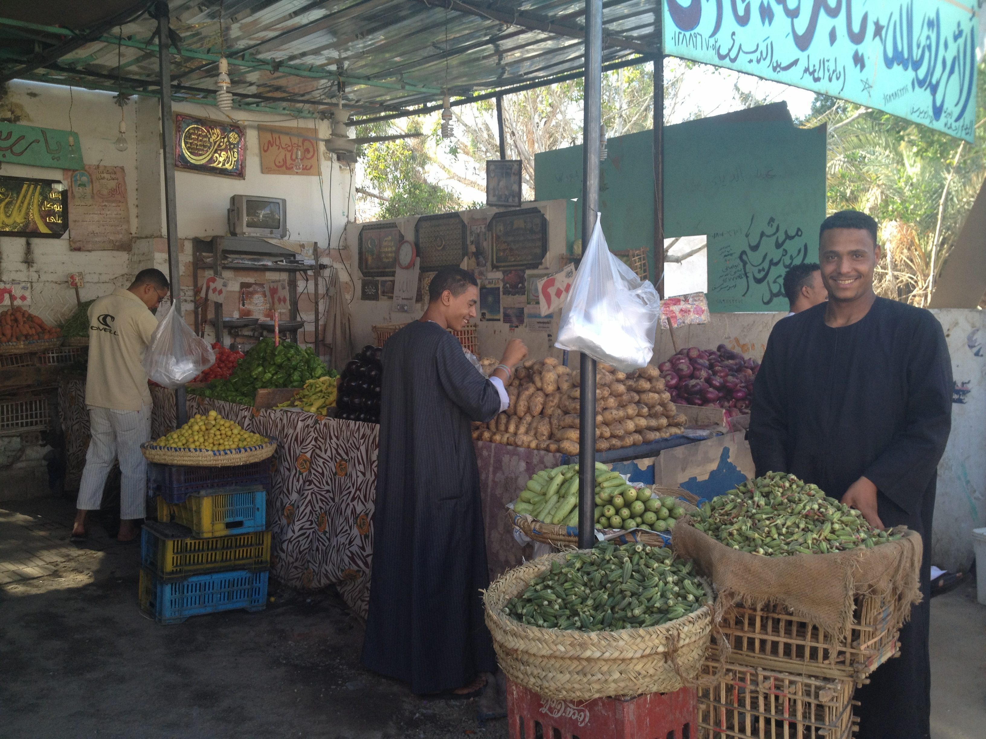mercato ortofrutticolo
