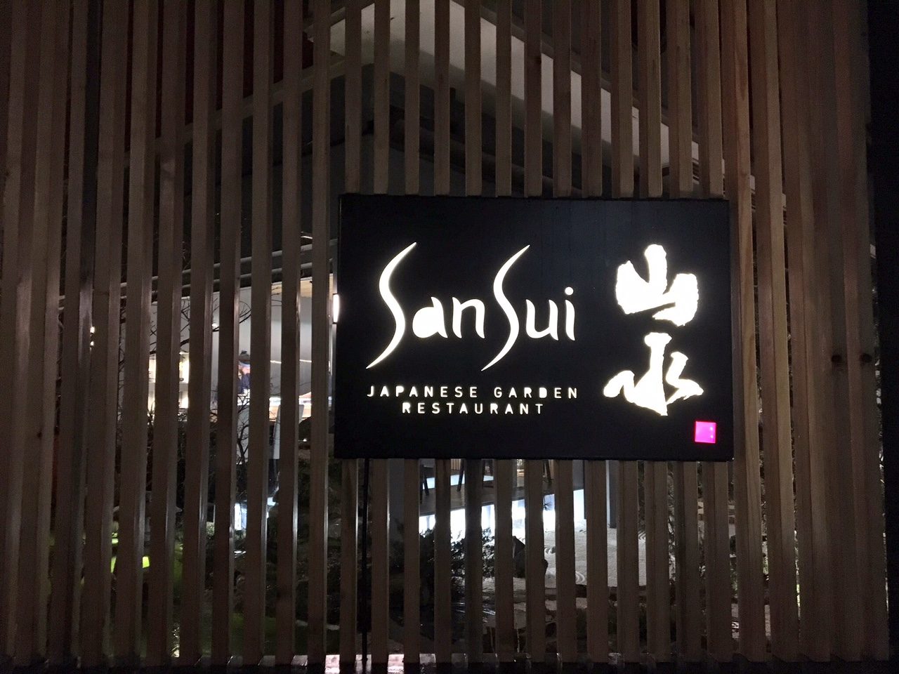 SanSui Japanese Garden-esterno